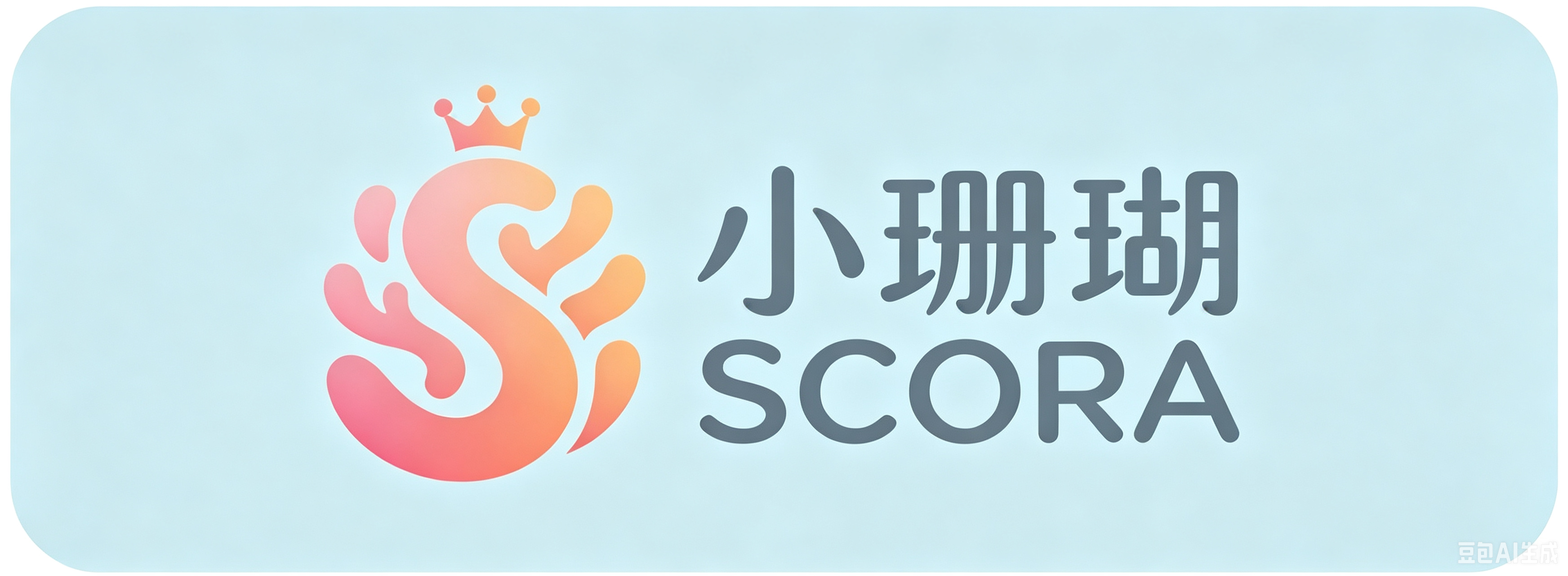 卡通小鱼装饰