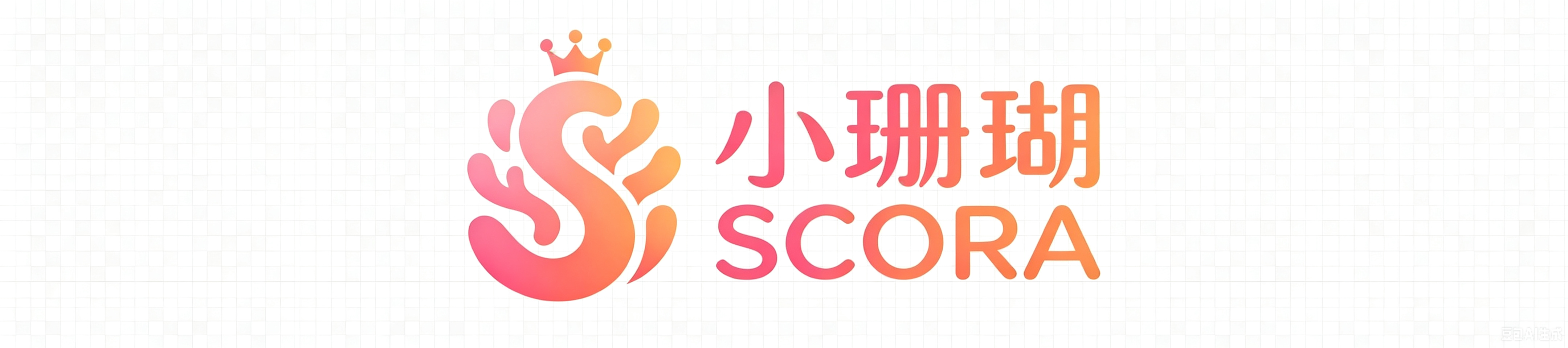 小珊瑚SCORA导航LOGO